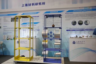 創(chuàng)新科技館全新升級，實力硬核亮相2019工博會