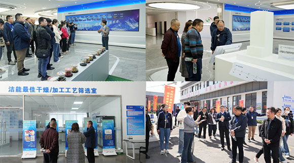 十年智啟未來 潔能干燥十周年慶典暨新品發布會圓滿落幕，聚焦數據處理技術開發