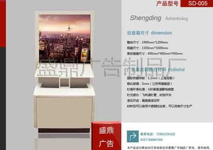 宿遷市盛鼎廣告制品廠 專業(yè)租賃服務(wù)，助力企業(yè)品牌推廣