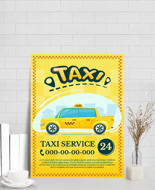 縹緗醉租車服務(wù) 便捷出行，專業(yè)之選