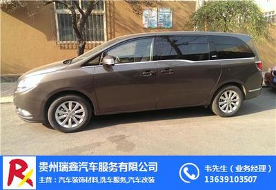 高效出行，尊享無憂——選擇我們的汽車出租服務(wù)