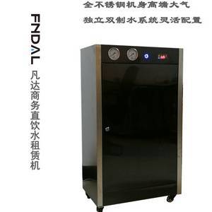 凡達誠品 一站式辦公解決方案，靈活租賃服務體驗解析