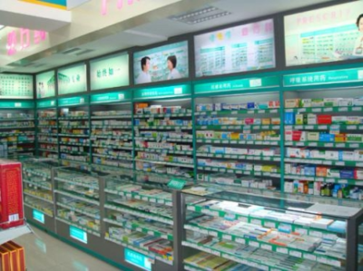 博祥醫(yī)藥 專業(yè)醫(yī)藥與食品銷售服務