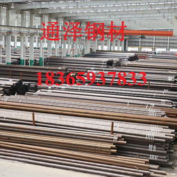 贛州市場16Mn厚壁鋼管行情解讀及通澤鋼材產(chǎn)品動態(tài)分析